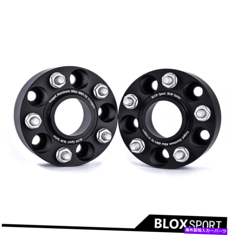 wheel adapter ホンダNSX FR-V CR-V Accord 2 \