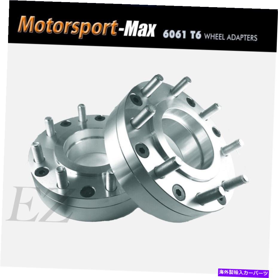 wheel adapter 2つのホイールアダプター7x150?8x170フォードスーパーデューティホイール7ラグフォードハブセントリック 2 Wheel Adapters 7x150 To 8x170 Ford Super Duty Wheel on 7 Lug Ford Hub Centric【並行輸入品】