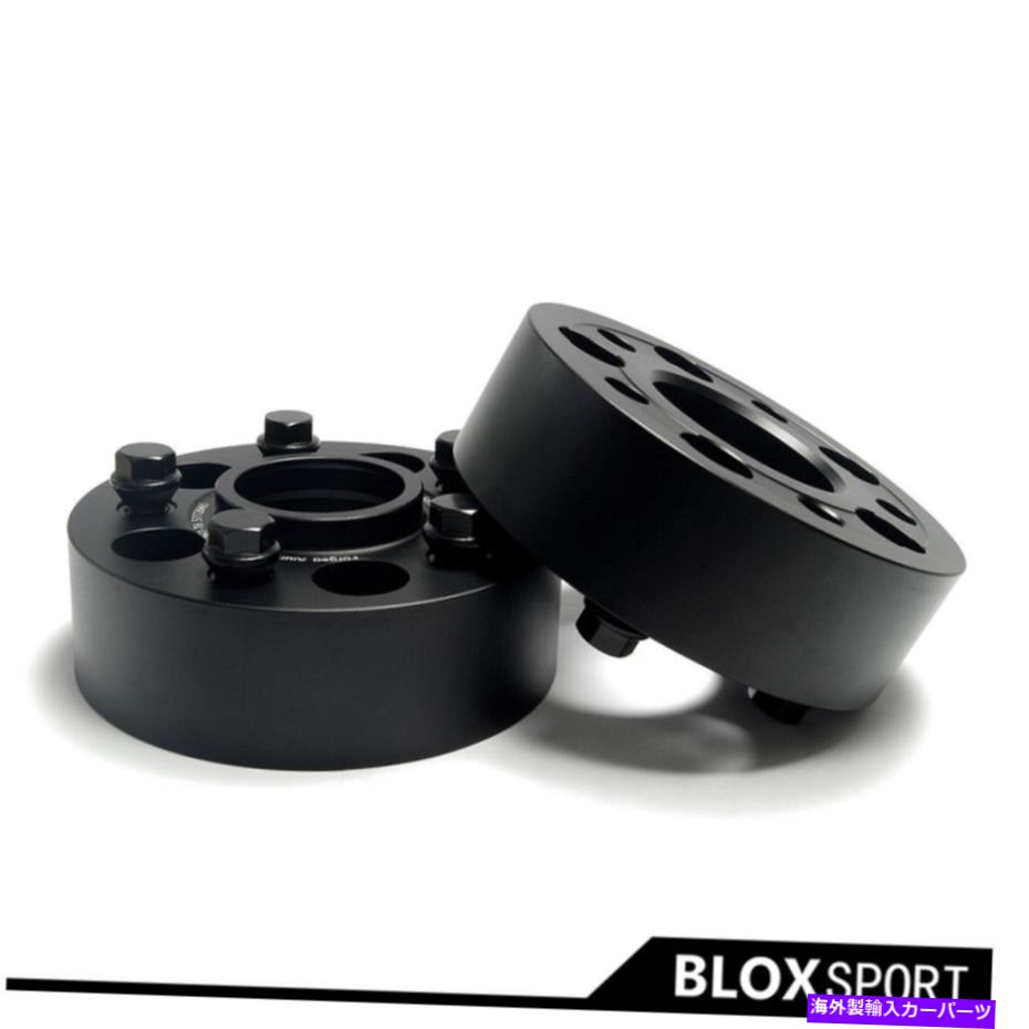 wheel adapter （40mm 2x 1.6 \