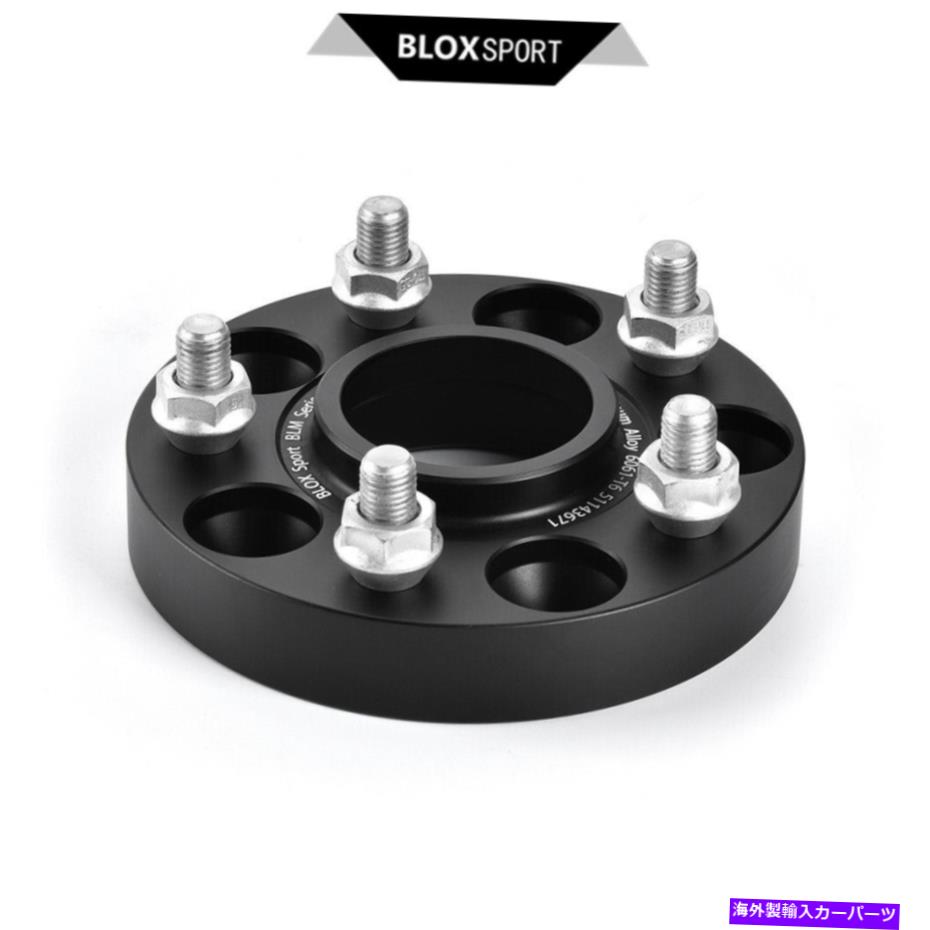 wheel adapter ヒュンダイジェネシスクーペフォードホイールスペーサー用2PCS 1.5インチ35mm（5x114.3 CB67.1） 2pcs 1.5inch 35mm for Hyundai Genesis Coupe Forged Wheel Spacer (5x114.3 CB67.1)【並行輸入品】