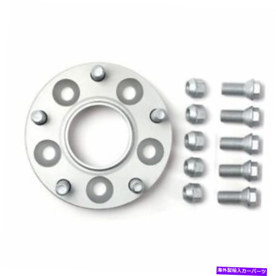 wheel adapter H＆R Springs 40235571 TRAK+（TM）ホイールアダプター（2）VW Jetta 1993-2004 NEW H&R Springs 40235571 Trak+(TM) Wheel Adapters (two) For VW Jetta 1993-2004 NEW【並行輸入品】
