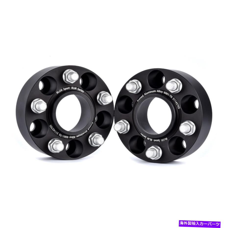 wheel adapter 2PCSトヨタGT86またはスバルBRZ、WRXまたはSCION FRS用の50mmホイールスペーサーアダプター 2pcs 50mm Wheel Spacers Adapters for Toyota GT86 or Subaru BRZ,WRX or Scion FRS【並行輸入品】 51,678円
