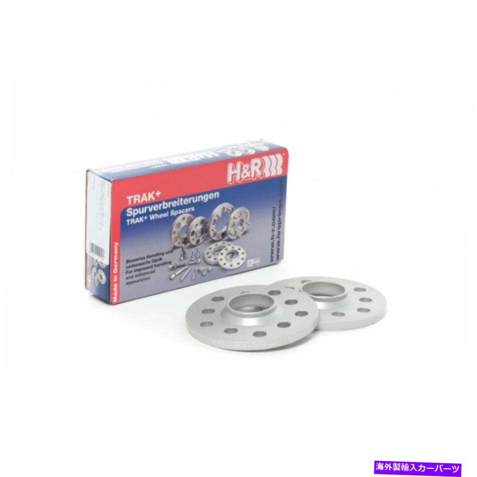 wheel adapter H＆R for Mini Cooper Clubman 2016-2019 DRホイールスペーサーアダプターTRAK+ 12mmボルト H&R For Mini Cooper Clubman 2016-2019 DR Wheel Spacer Adapter Trak+ 12mm Bolt【並行輸入品】