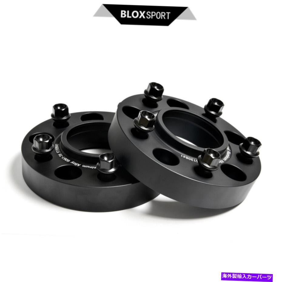 wheel adapter 5x130（2 x 25mm）5ラグホイールスペーサーアダプター用メルセデスベンツG 500（2003-2019） 5x130 (2 x 25mm) 5 Lugs Wheel Spacer Adapter For Mercedes Benz G 500 (2003-2019)【並行輸入品】
