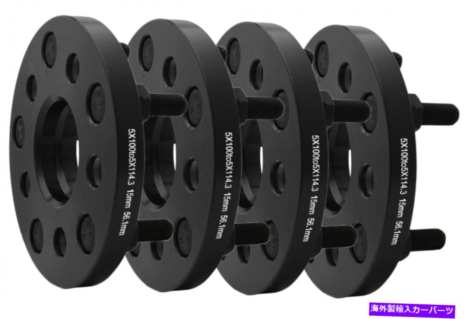 wheel adapter 変換アダプター5x100 mmから5x4.5 \