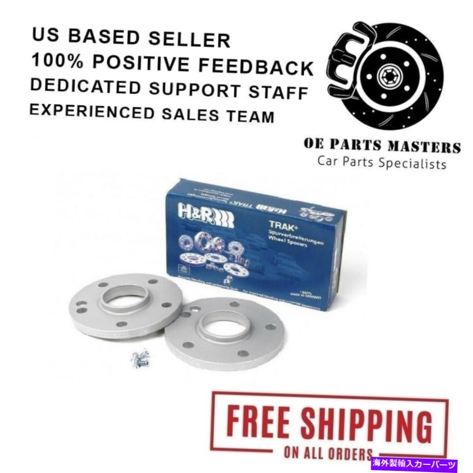 wheel adapter H＆R 12x1.5スタッドスレッド20mm DRMホイールアダプターボルト5/114.3センターボア67.1 H&R 12x1.5 Stud Thread 20mm DRM Wheel Adaptor Bolt 5/114.3 Center Bore 67.1【並行輸入品】