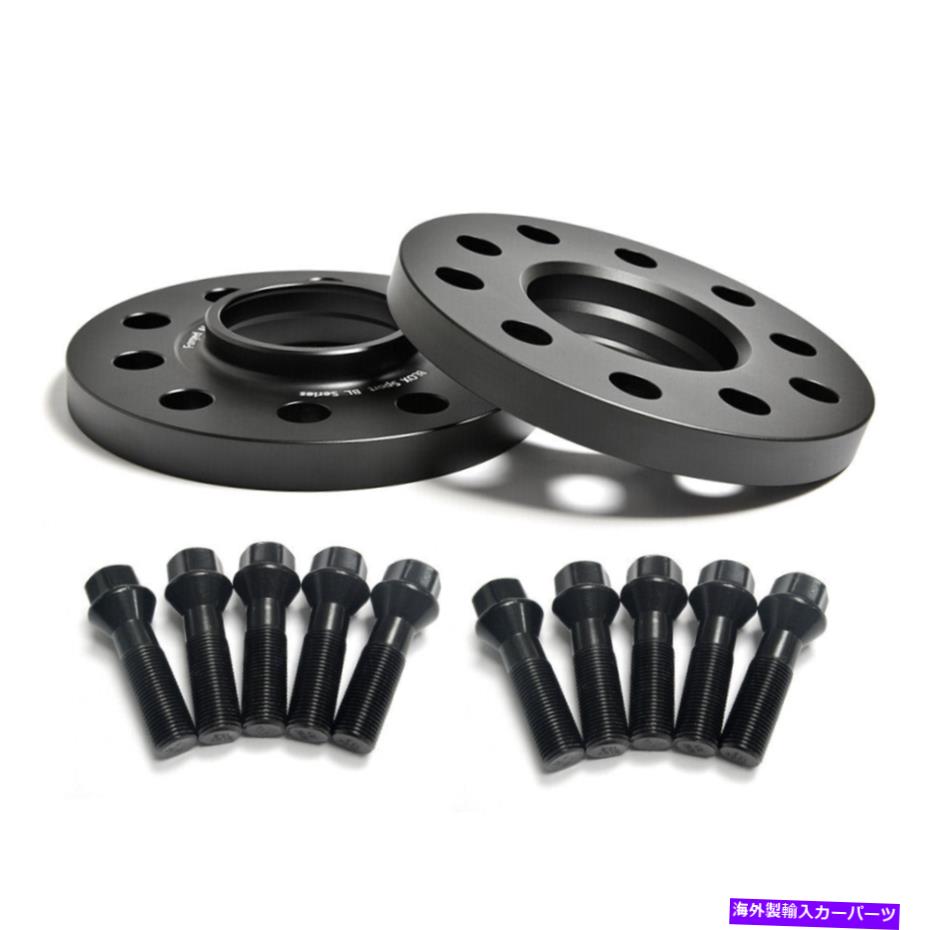 wheel adapter 2pc 15mm 5x120 BMW x6 E71 F16 x6 mハブセントリック +ボルトアルミニウム用ホイールスペーサー 2Pc 15mm 5x120 Wheel Spacers for BMW X6 E71 F16 X6 M Hubcentric +Bolts Aluminum【並行輸入品】