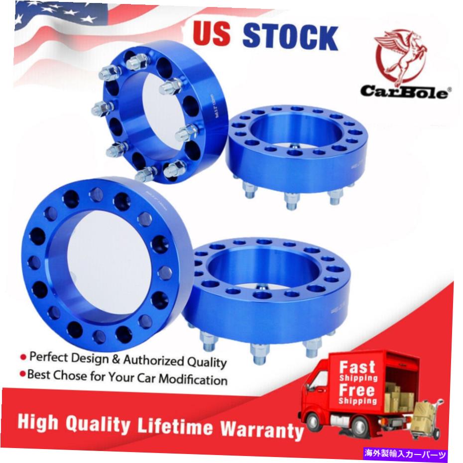 wheel adapter 4pc 2 '' 8ラグホイールスペーサーアダプター8x6.5 for Chevy Silverado C/K 2500/3500 GMC 4Pc 2'' 8 Lug Wheel Spacers Adapters 8x6.5 for Chevy Silverado C/K 2500/3500 GMC【並行輸入品】
