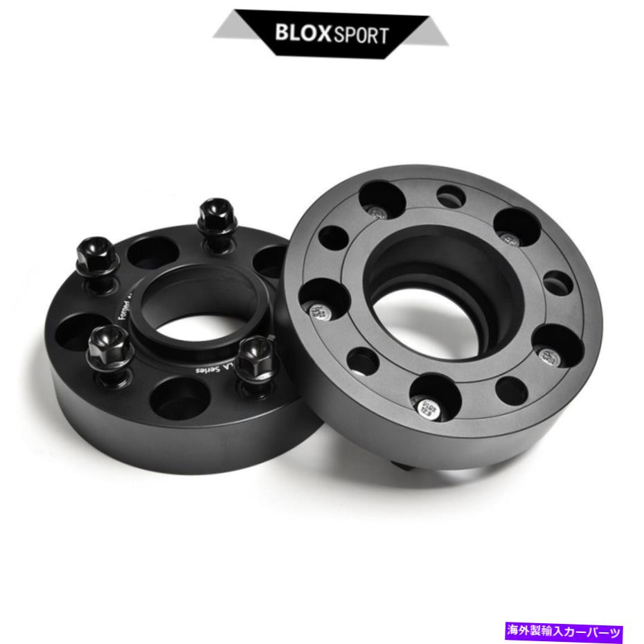 wheel adapter （2）35mm PCD5X120 CB72.5 BMW 325iスポーツワゴン、X6 M M7X、M5 F10ホイールスペーサー (2) 35mm PCD5x120 CB72.5 for BMW 325i Sport Wagon, X6 M M7X, M5 F10 Wheel Spacer【並行輸入品】