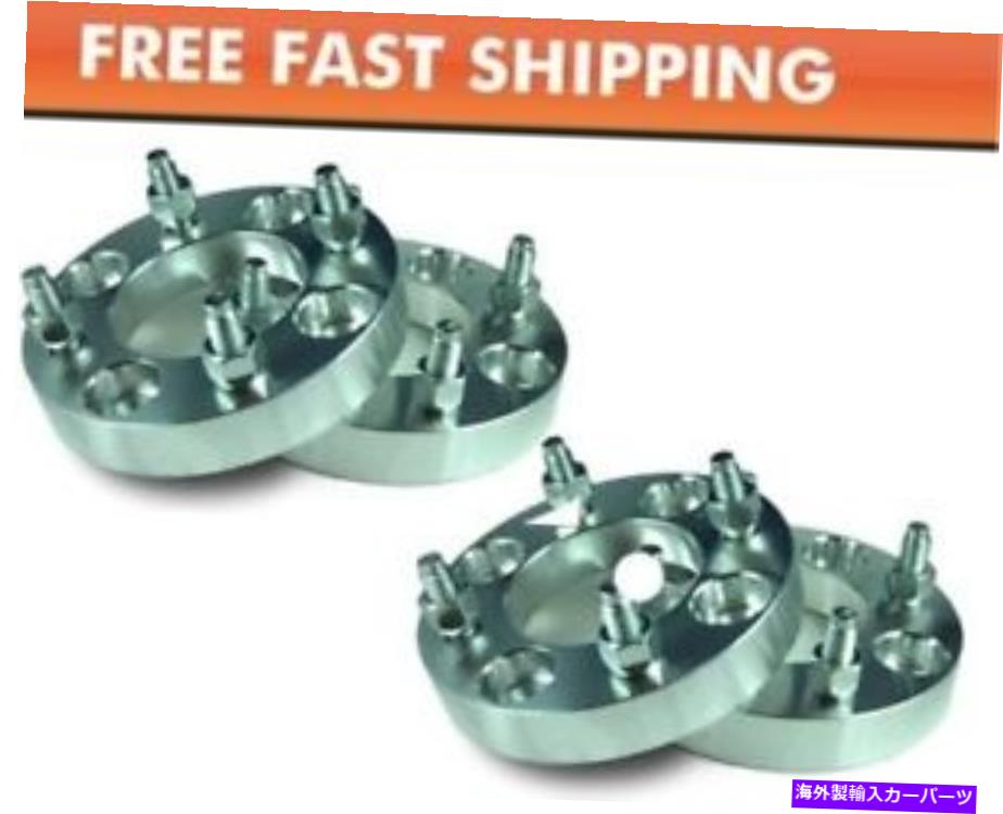wheel adapter 4ホイールアダプター4x130?4x110 rx7ホイールオールドポルシェ914スペーサー1.25 \