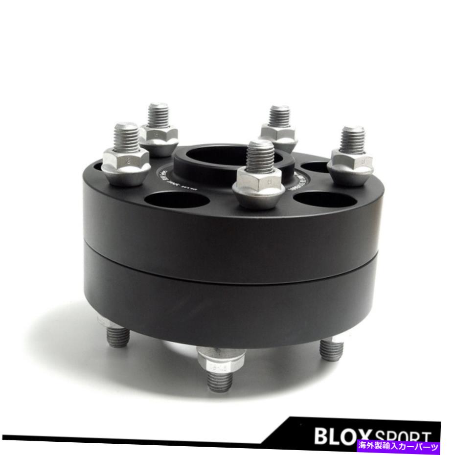 wheel adapter Ford Mustang 5x4.5 \
