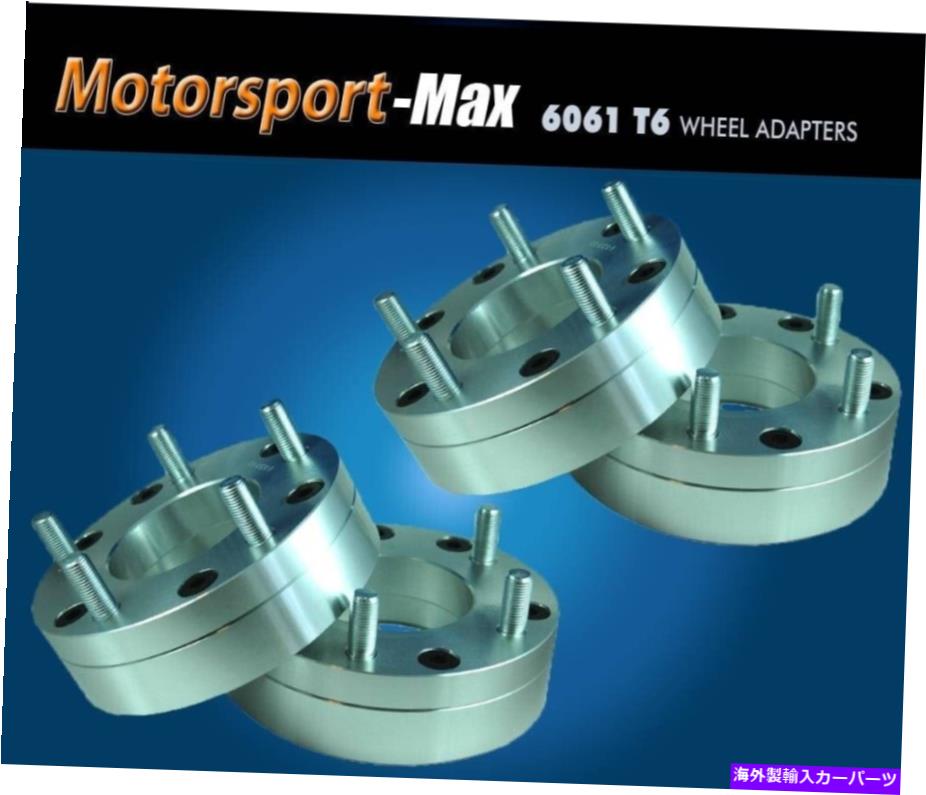 wheel adapter 4ホイールアダプター6x135?5x5 | 6ラグF150ハブの新しいジープラングラーホイール 4 Wheel Adapters 6x135 To 5x5 | New Jeep Wrangler Wheels on 6 Lug F150 Hub【並行輸入品】