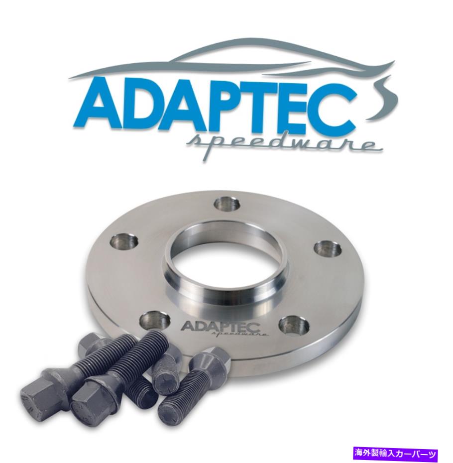 wheel adapter LexusのAdaptecホイールスペーサーは2020+、10mm/ 15mm、4のセット、拡張ボルトで4個のセットです ADAPTEC Wheel Spacers for Lexus IS 2020+, 10mm/15mm, set of 4, w/ extended bolts【並行輸入品】