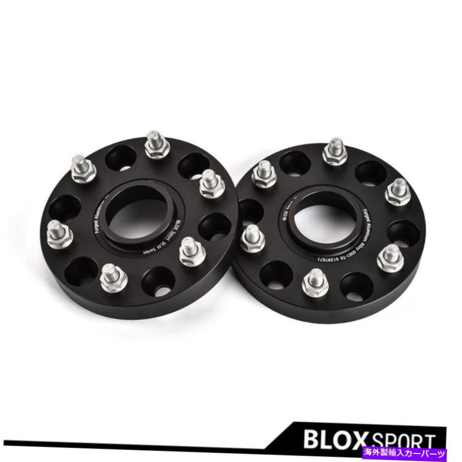 wheel adapter 4x 25mm 6x5.5 \