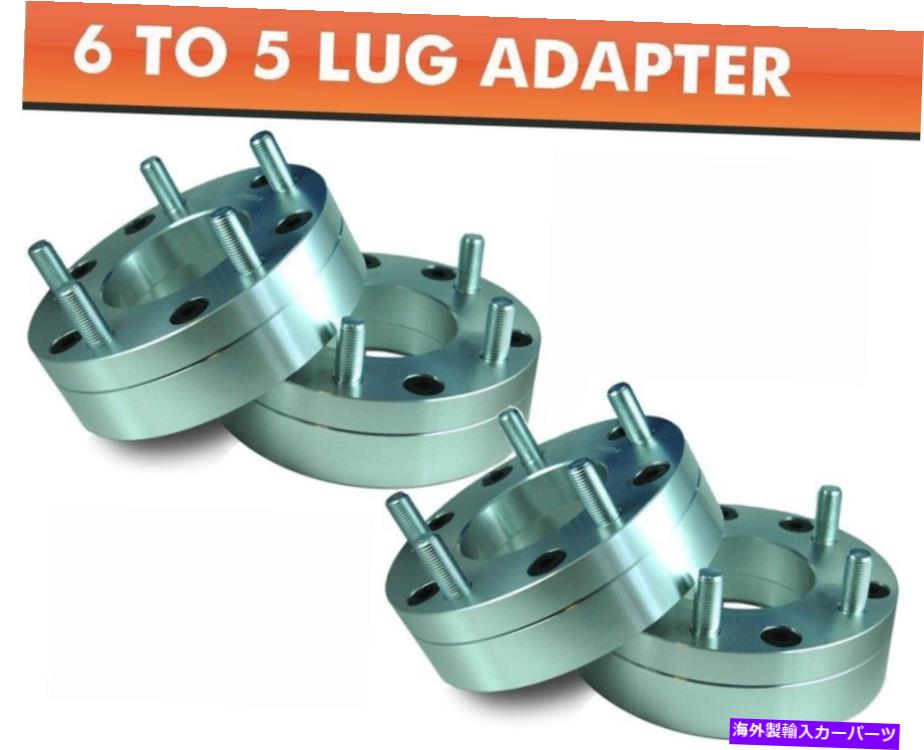 wheel adapter 4ホイールアダプター6x5.5?5x5.5 | 6ラグトヨタランドクルーザーのRAM 1500ホイール 4 Wheel Adapters 6x5.5 to 5x5.5 | Ram 1500 Wheels On 6 Lug Toyota Landcruiser【並行輸入品】