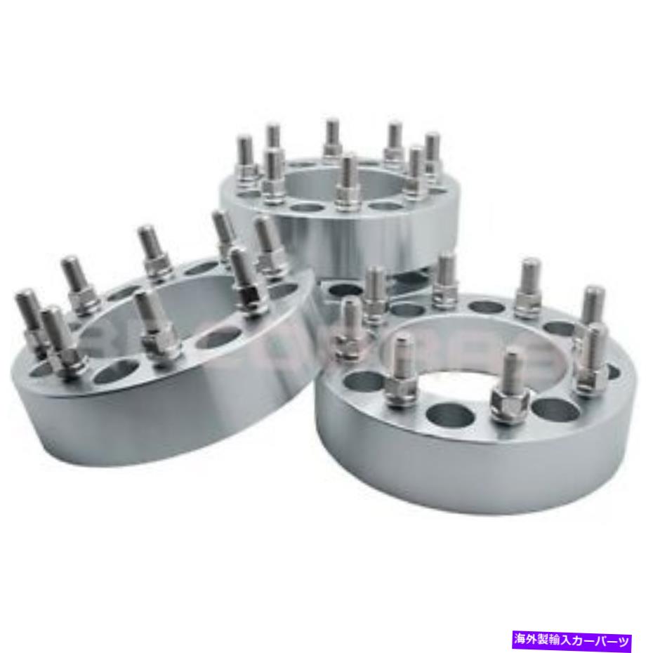 wheel adapter 完全なセット8x6.5”から8x6.5 \
