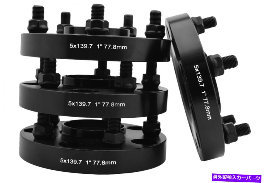 wheel adapter 新しい5x5.5 \