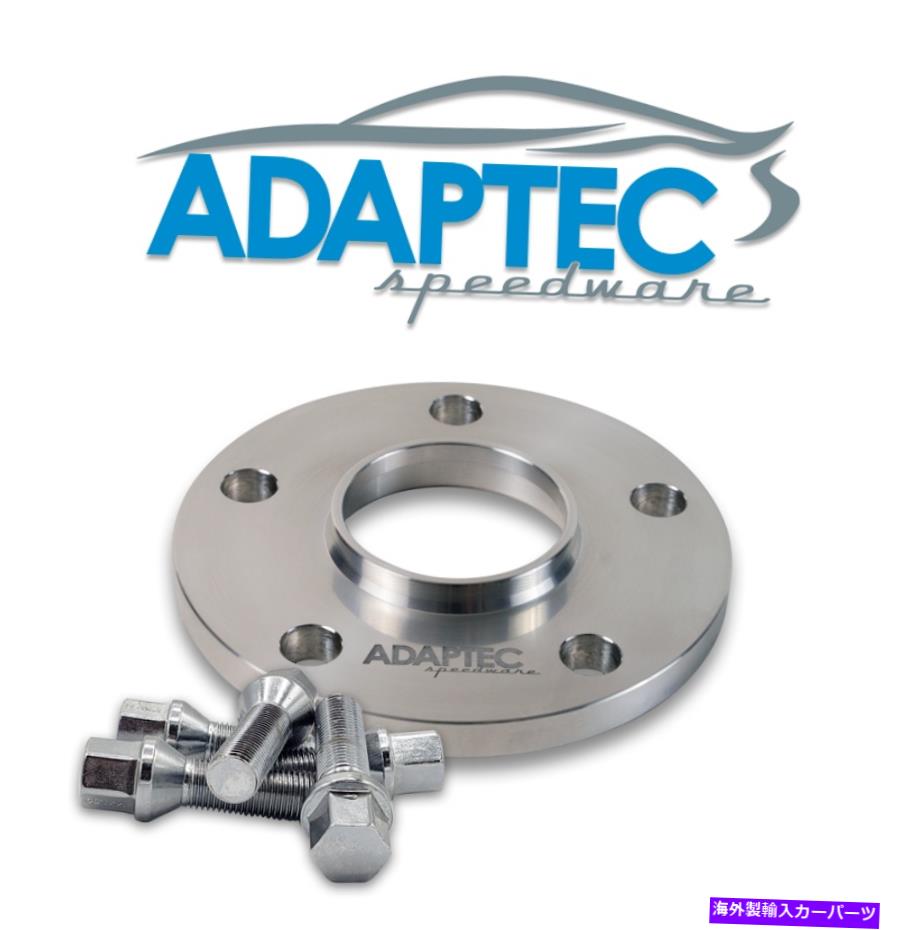 wheel adapter LexusのAdaptecホイールスペーサーは2020+、10mm/ 15mm、4のセット、拡張ボルトで4個のセットです ADAPTEC Wheel Spacers for Lexus IS 2020+, 10mm/15mm, set of 4, w/ extended bolts【並行輸入品】