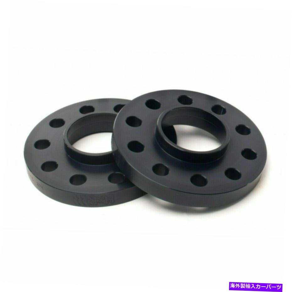 wheel adapter ホイールスペーサー用H＆R 60757260SWアダプターランドローバーTrak+ 30mm DRMボルト5/120 H&R 60757260SW for Wheel Spacers Adaptor Land Rover Trak+ 30mm DRM Bolt 5/120【並行輸入品】