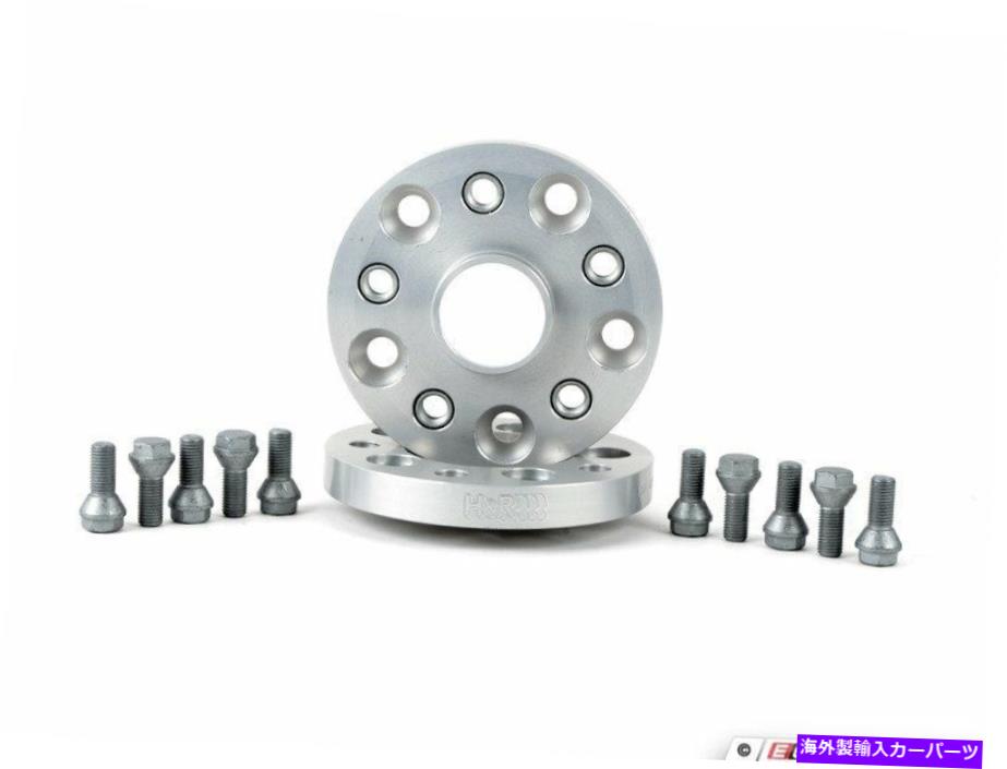 wheel adapter H＆R -TRAK+ホイールアダプター-20mm厚さ-407557251 H&R - TRAK+ Wheel Adapter - 20mm Thickness - 407557251【並行輸入品】