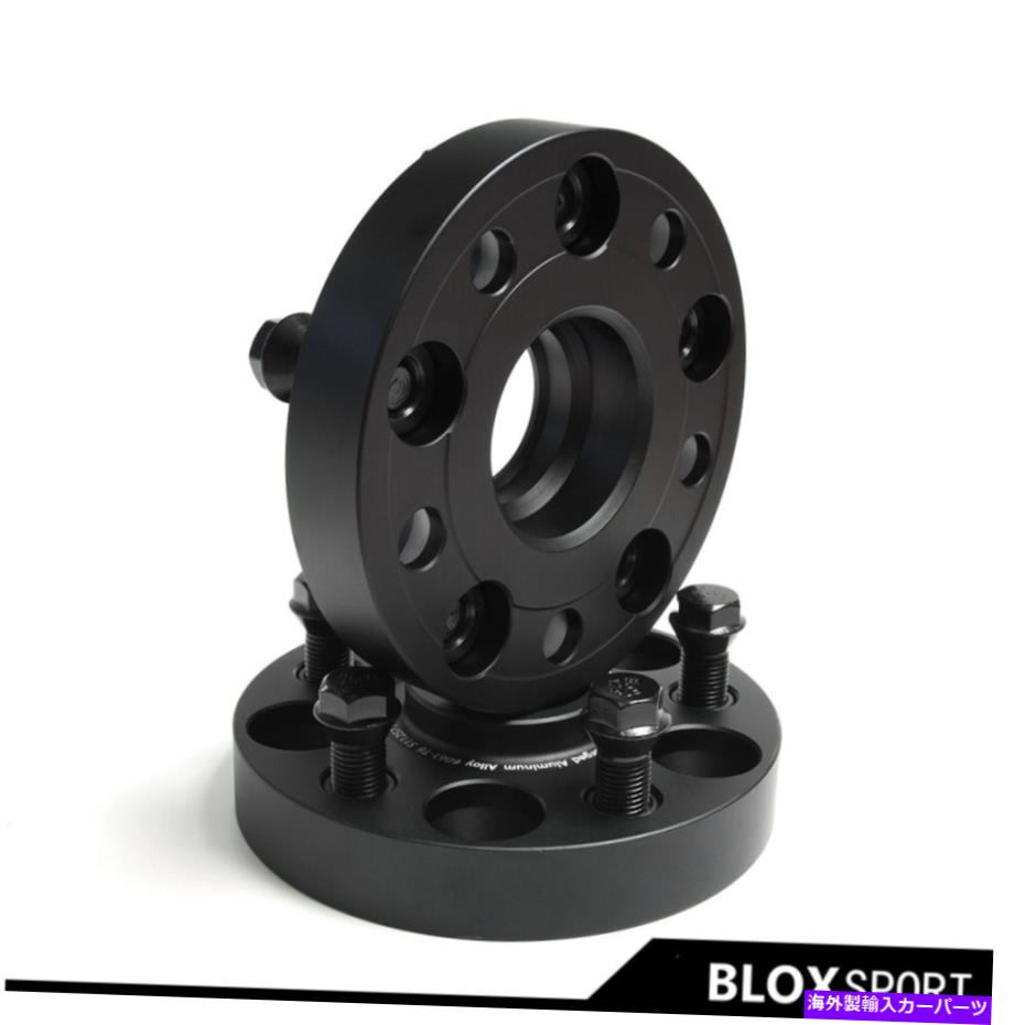 wheel adapter フォルクスワーゲンパサートワゴンVR6 2011+ホイールスペーサーアダプター用4x 25mm 5ホール（5x112） 4x 25mm 5Hole (5x112) for Volkswagen Passat Wagon VR6 2011+ Wheel Spacer Adapter【並行輸入品】
