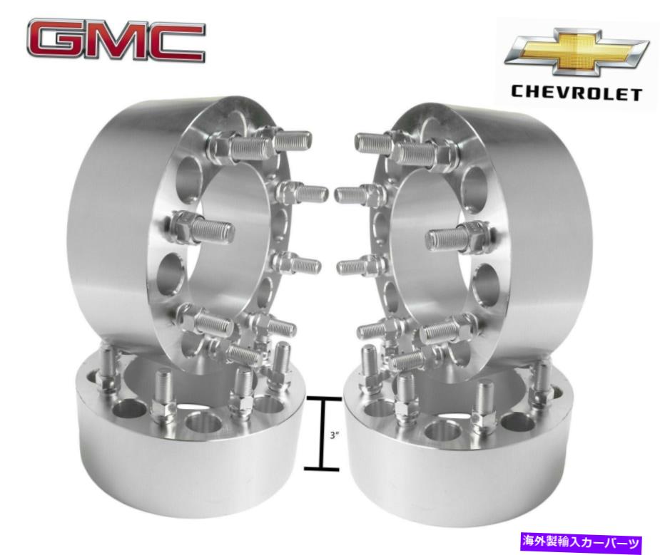 wheel adapter 8x6.5ホイールアダプター3 \