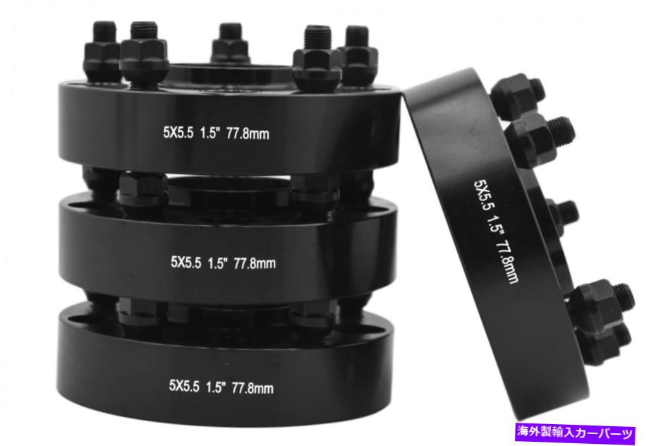 wheel adapter 1994-2001 Dodge Ram 1500 1.5 \