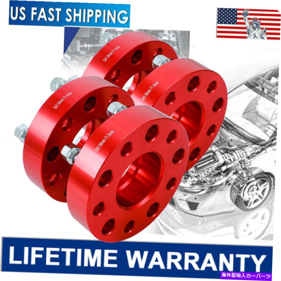 wheel adapter 4 1.5 \