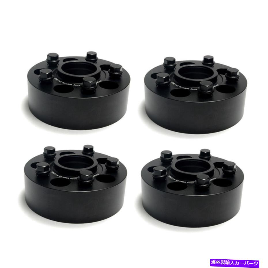 wheel adapter 4x 2 \