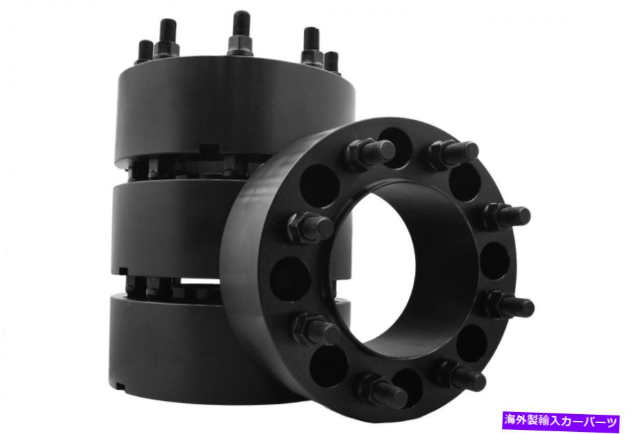 wheel adapter 3 \