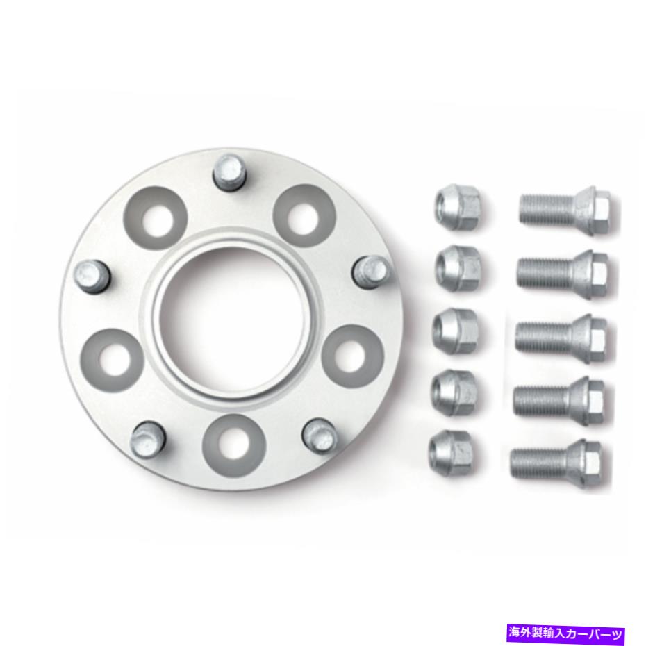wheel adapter Kia Sportage 2005-2010 DRAホイールスペーサーアダプターTRAK+ 25mmボルト5/114.3のH＆R H&R For Kia Sportage 2005-2010 DRA Wheel Spacer Adapter Trak+ 25mm Bolt 5/114.3【並行輸入品】