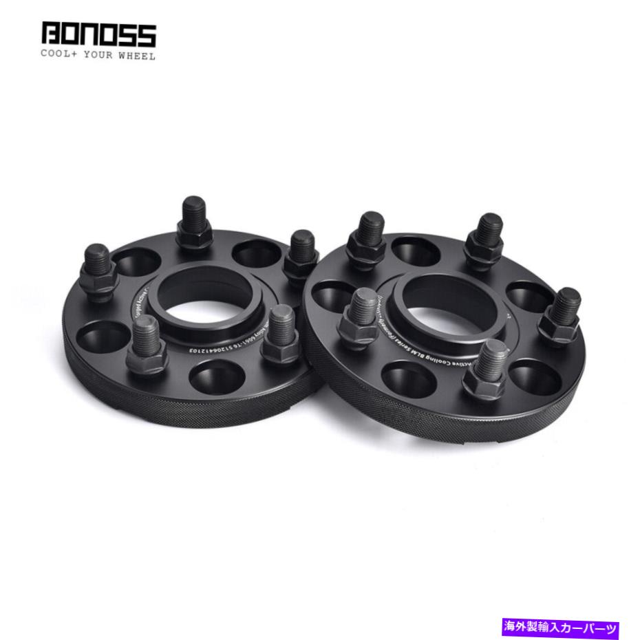 wheel adapter 4x 15mm Bonossブラック陽極酸化ホイールスペーサーフォードエスケープ2013-2022 4x 15mm BONOSS Black Anodized Wheel Spacers for Ford Escape 2013-2022【並行輸入品】