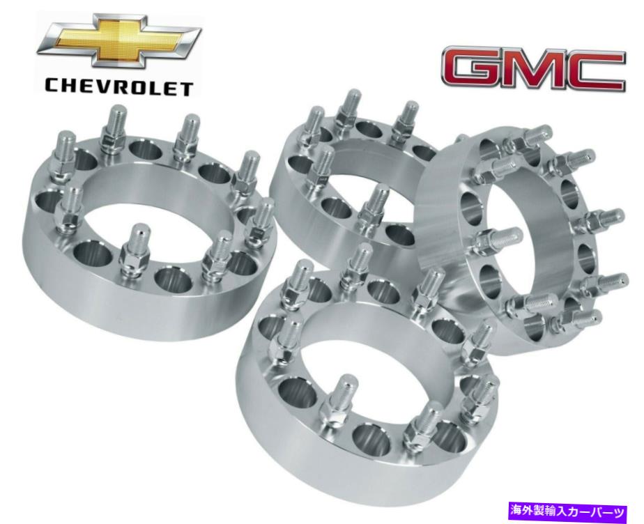wheel adapter 4 PCS | Chevy Gmc | 8x6.5ホイールスペーサー|アダプター| 2 \