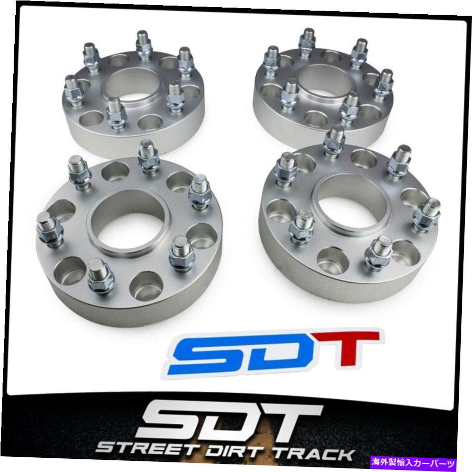 wheel adapter 4PC 1.5 \