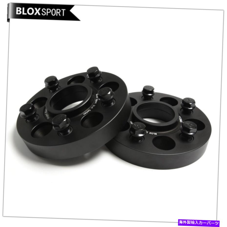 wheel adapter 5x112?5x130ハブセントリックホイールアダプター25mm 2pcフィットメルセデスベンツ / A4 S4 A5 S5 5x112 to 5x130 hubcentric Wheel Adapter 25mm 2pc Fit Mercedes Benz / A4 S4 A5 S5【並行輸入品】