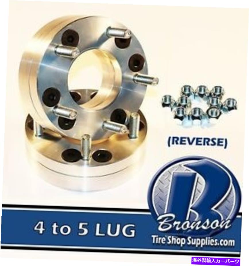wheel adapter 2PC USAは4x4.25 \
