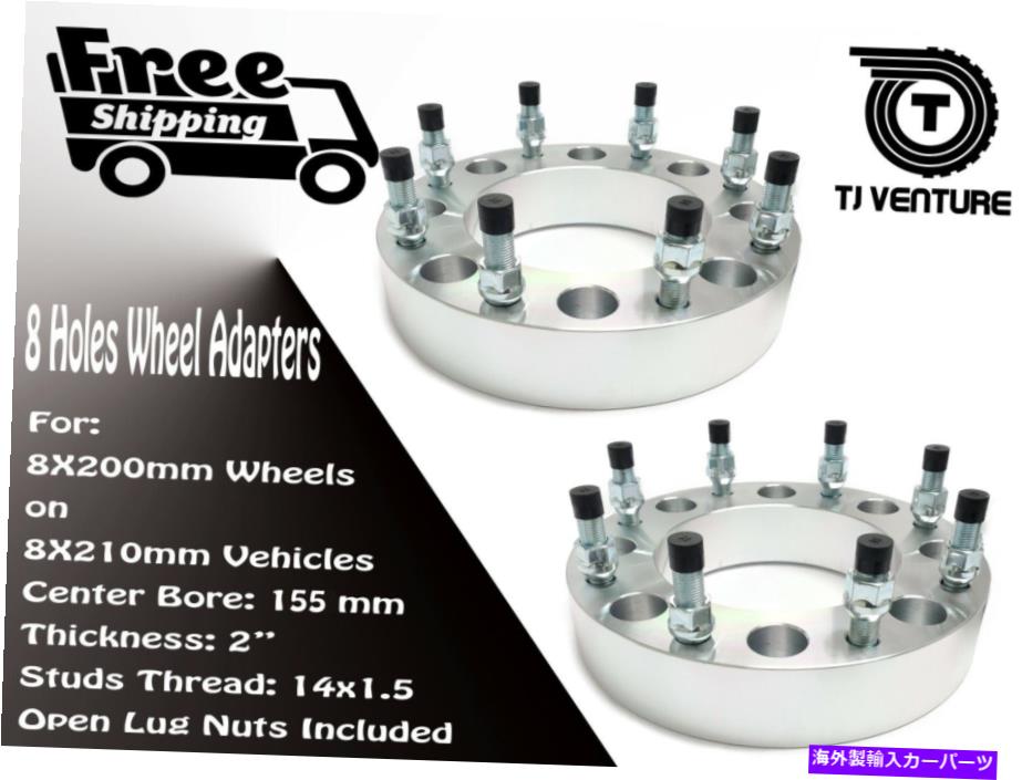 wheel adapter 4PC 8x210?8x200ホイールスペーサーアダプター2 \