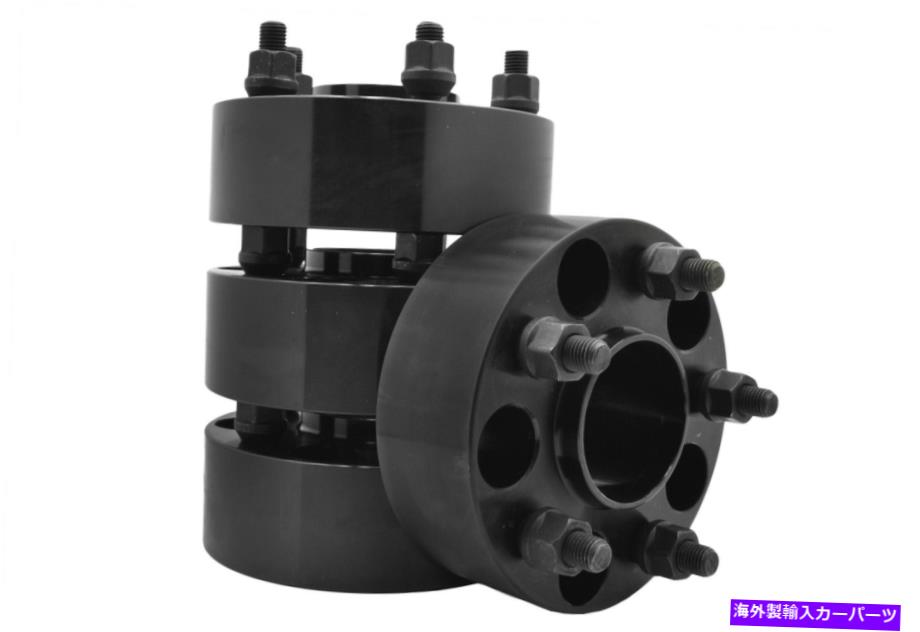 wheel adapter 5x4.5 \