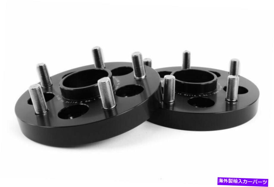 wheel adapter PERRIN PSP-WHL-220BKホイールアダプター20mmボルトオンタイプ5x100?5x114.3 w/ 56mm hu Perrin PSP-WHL-220BK Wheel Adapter 20mm Bolt-On Type 5x100 to 5x114.3 w/ 56mm Hu【並行輸入品】