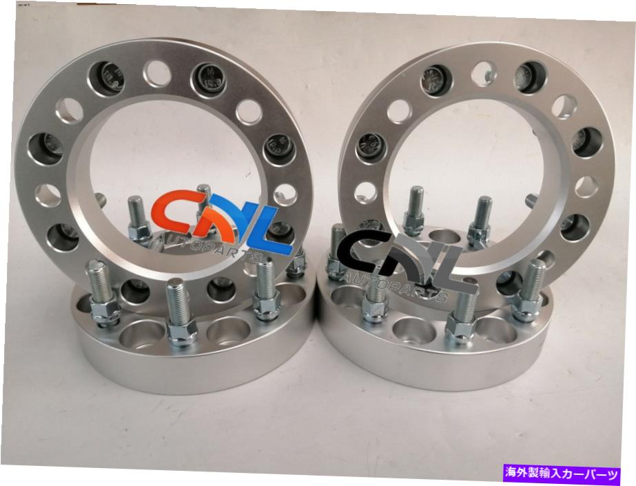 wheel adapter 4ピースホイールアダプター8x165（8x6.5）-8x170 / 130cb / 14x1.5 / 2 \