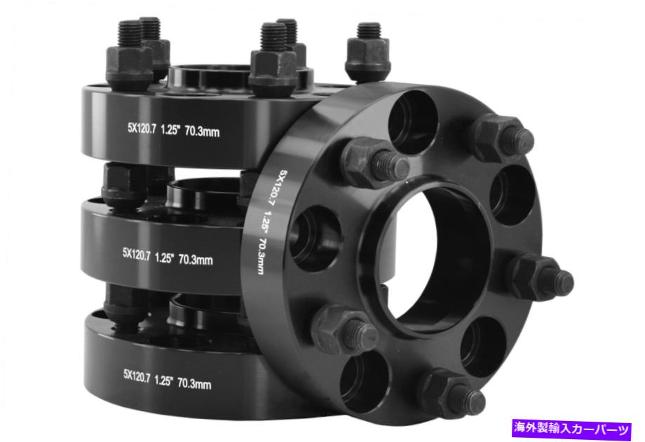 wheel adapter 5x4.75 \