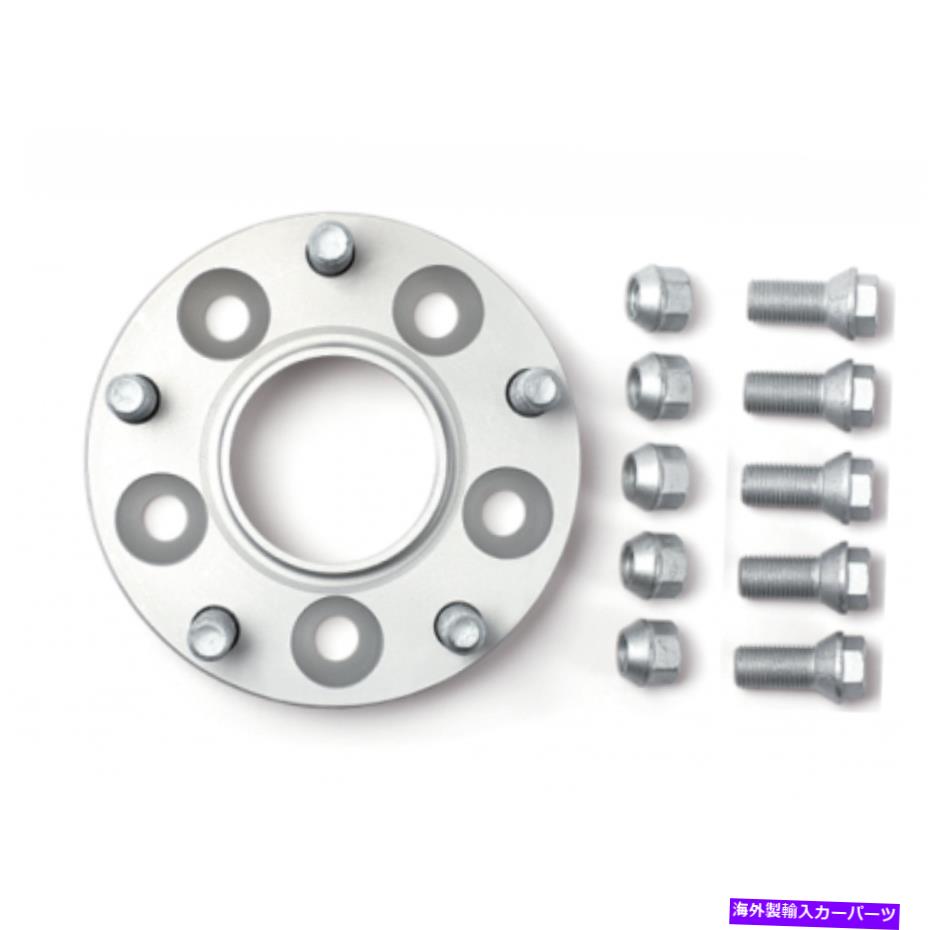 wheel adapter Audiv8 QuattroのH＆R 1990-1994ホイールアダプターTrak+ 20mm 5/130 71.6 CB H&R For AudiV8 Quattro 1990-1994 Wheel Adapter Trak+ 20mm 5/130 71.6 CB【並行輸入品】