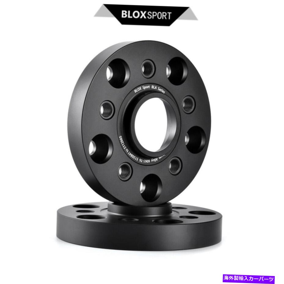 wheel adapter 5x130-5x112 CB84.1-66.5（4pc 1 \