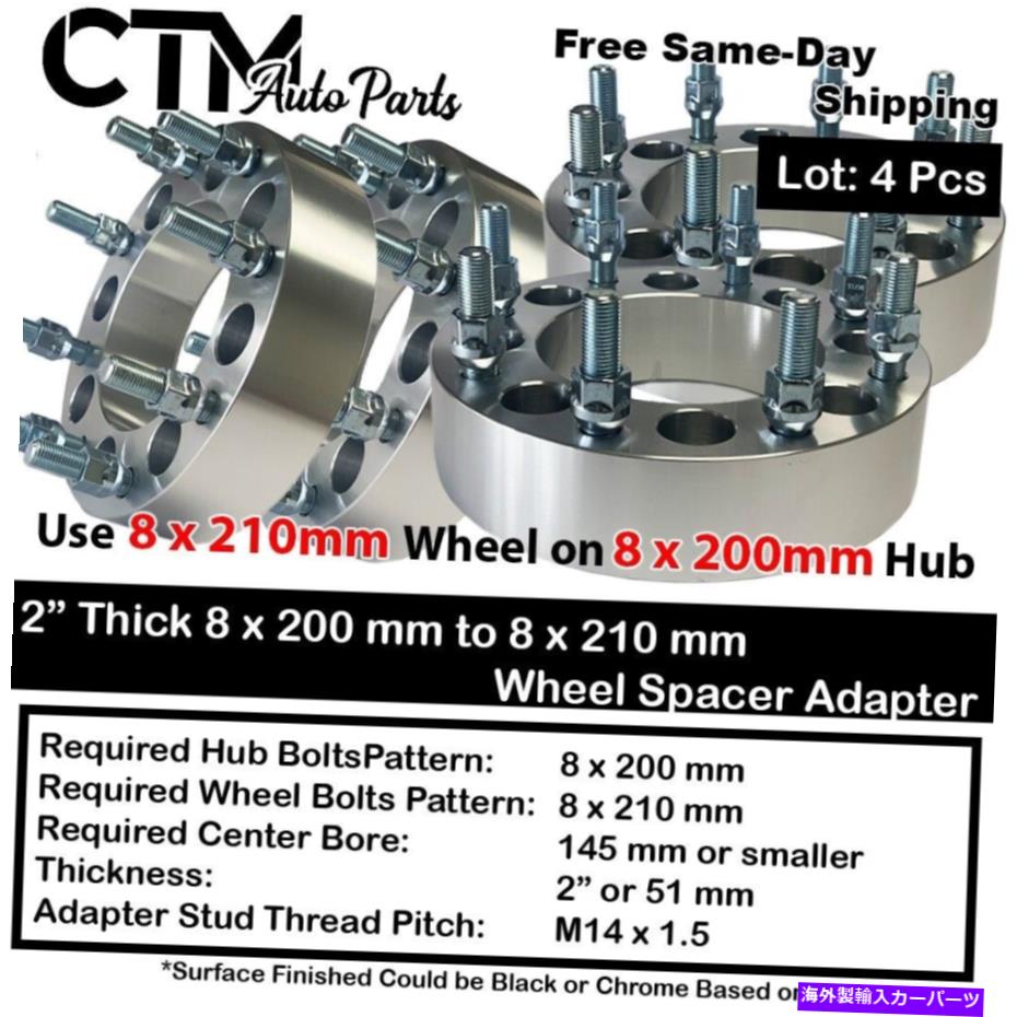 wheel adapter 4x 2 \