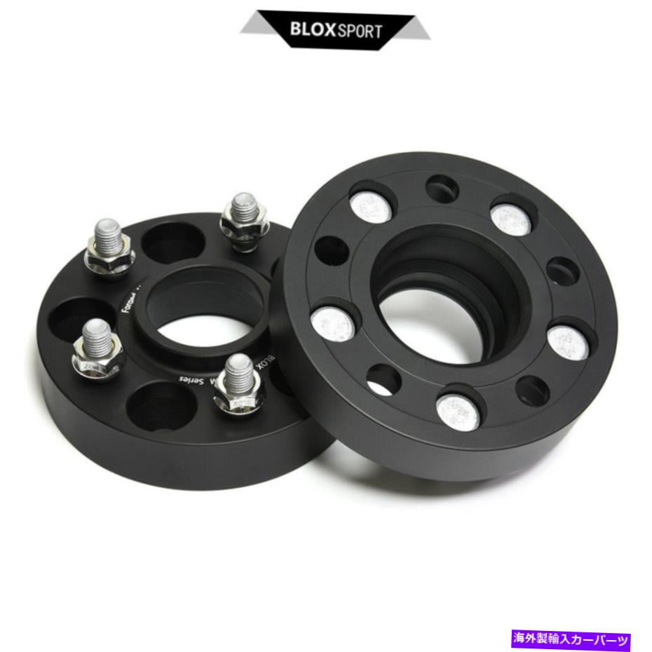wheel adapter （4）Jaguar XE R-Sportの場合、Fペース2021+（2x20mm + 2x30mm）セーフホイールスペーサー5x108 (4) For Jaguar XE R-Sport, F Pace 2021+ (2x20mm +2x30mm) Safe Wheel Spacer 5x108【並行輸入品】