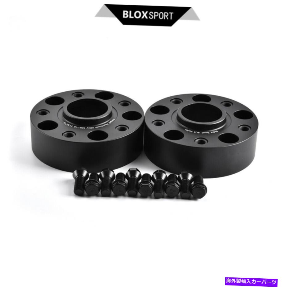 wheel adapter 50mm（4pc）フロント+後輪スペーサー5x130 Porshe 911/997 GT3、Cayenne Turbo S 50mm (4pc) Front+Rear Wheel Spacer 5x130 for Porshe 911/997 GT3, Cayenne Turbo S【並行輸入品】