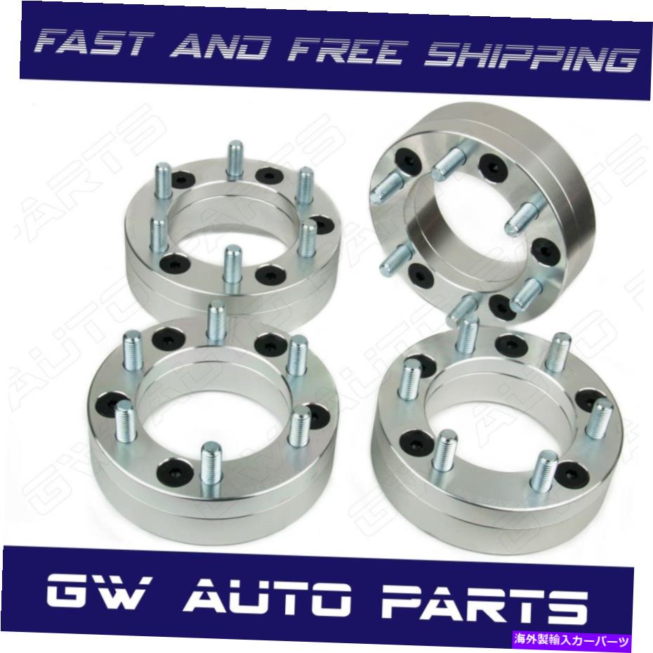 wheel adapter 4PCS 2 \