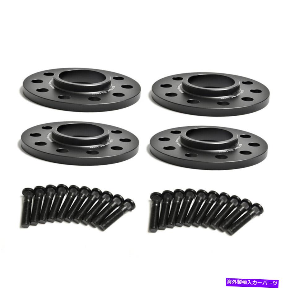 wheel adapter 4 7mm 5ラグホイールスペーサーアダプターCB 60.1-73.1 for Toyota Rav4 Crown Supra Solara 4 7mm 5Lug Wheel Spacers Adapter CB 60.1-73.1 for Toyota RAV4 Crown Supra Solara【並行輸入品】
