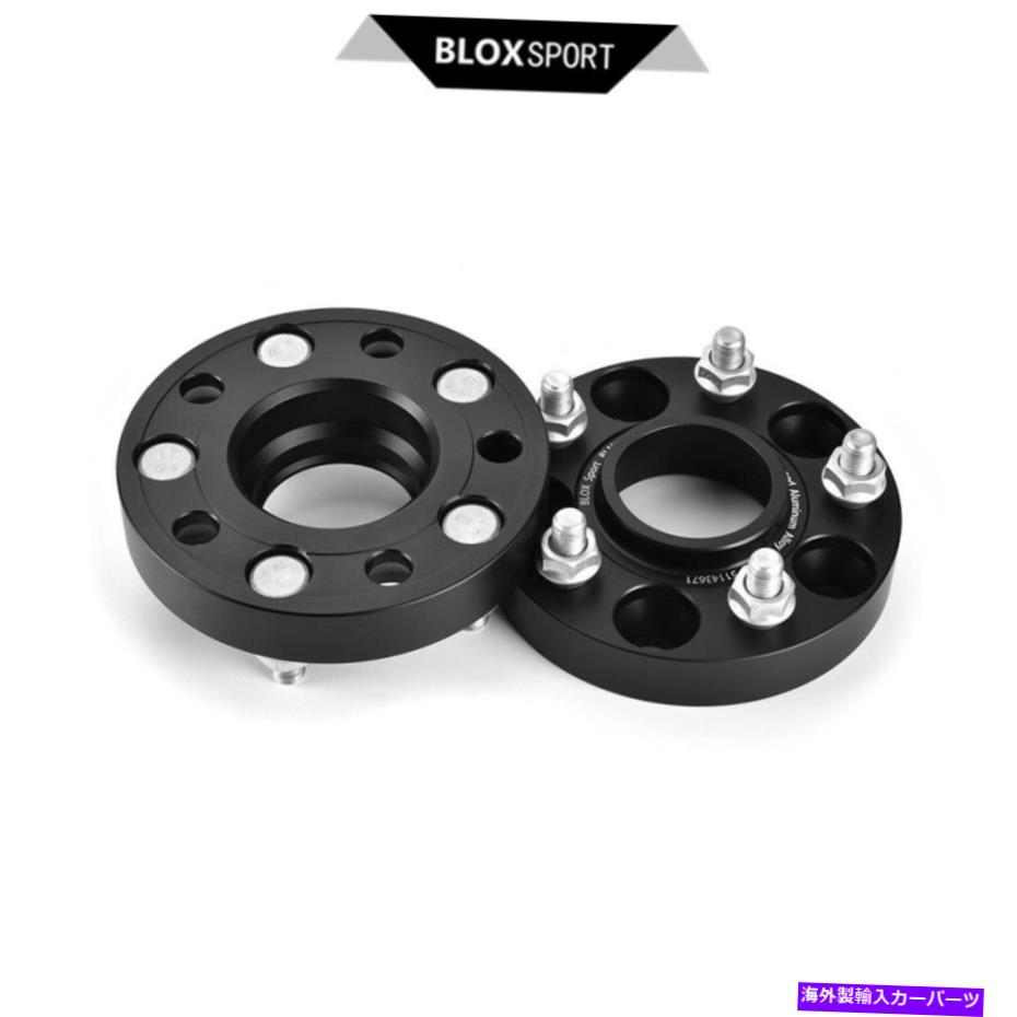 wheel adapter Ford Mustang 2014-2019、GT 2003-2019 Safe Forged Wheel Spacers 2x25mm+2x35mm For Ford Mustang 2014-2019, GT 2003-2019 Safe Forged Wheel Spacers 2x25mm+2x35mm【並行輸入品】