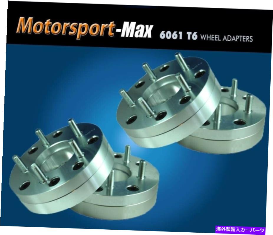 wheel adapter 4ホイールアダプター4x4.5?5x100 | 5ラグ100ボルトパターンホイール4x4.5ハブ 4 Wheel Adapters 4x4.5 To 5x100 | 5 Lug 100 Bolt Pattern Wheels on 4x4.5 Hub【並行輸入品】